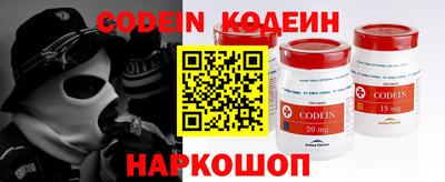 гидропоника Северобайкальск