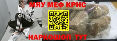 прущая мука Свободный