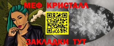 прущая мука Свободный
