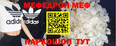 прущая мука Свободный