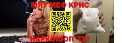 прущая мука Свободный