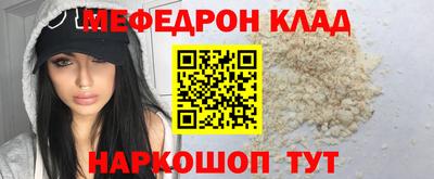 гидропоника Северобайкальск