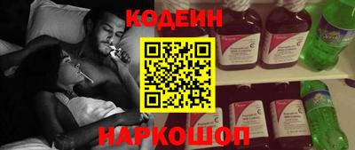 гидропоника Северобайкальск