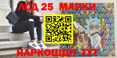 прущая мука Свободный