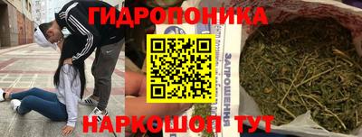 прущая мука Свободный
