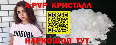 прущая мука Свободный
