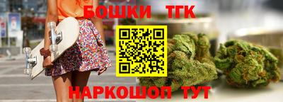 гидропоника Северобайкальск