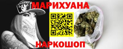 альфа пвп Севастополь