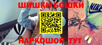 прущая мука Свободный