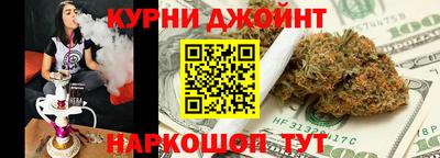 прущая мука Свободный