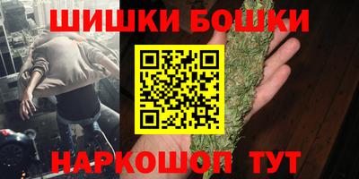 альфа пвп Севастополь