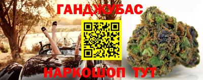 прущая мука Свободный