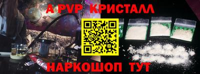 гидропоника Северобайкальск