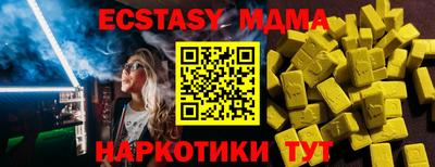 прущая мука Свободный
