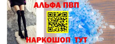 прущая мука Свободный