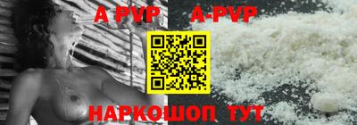 прущая мука Свободный