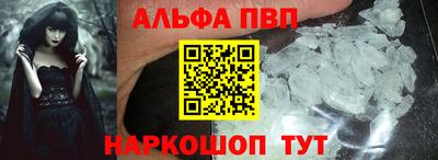 прущая мука Свободный