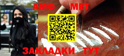прущая мука Свободный