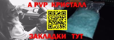 прущая мука Свободный
