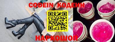 гидропоника Северобайкальск
