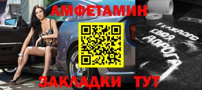 гидропоника Северобайкальск