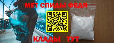 прущая мука Свободный