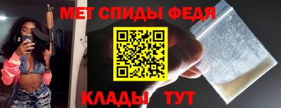 гидропоника Северобайкальск