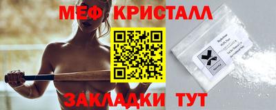 гидропоника Северобайкальск