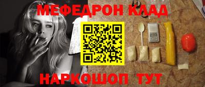 прущая мука Свободный